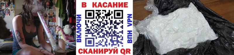 Виды наркотиков купить Урус-Мартан АМФ ГАШИШ Конопля COCAIN