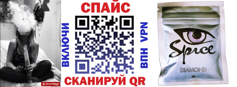 kraken сайт  Урус-Мартан  БУТИРАТ оксибутират 