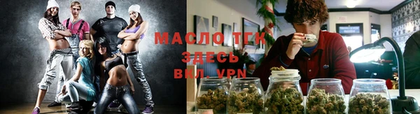 скорость Абдулино