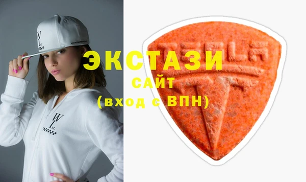 таблы Наволоки