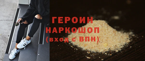 скорость mdpv Алексин