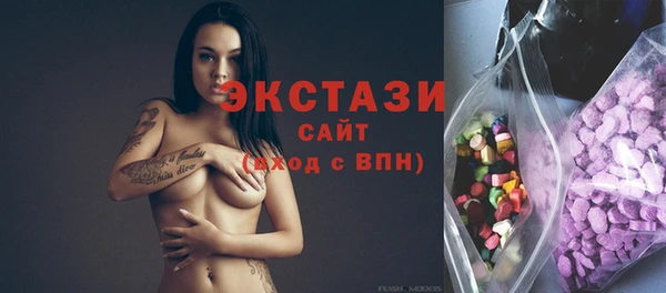 скорость Абдулино
