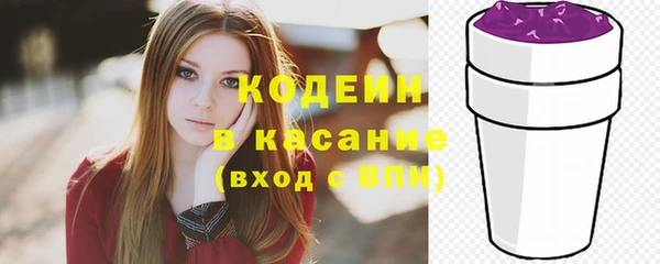 скорость Абдулино