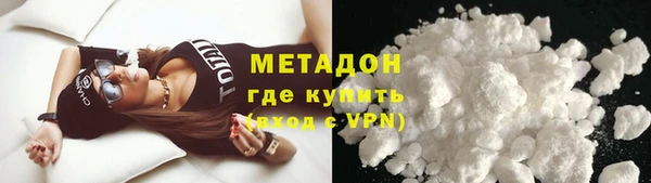 скорость mdpv Алексин