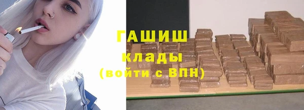 кокаин Алексеевка