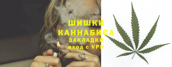 скорость Абдулино