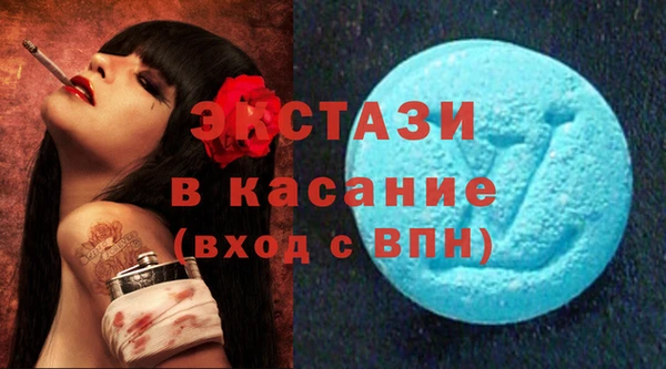 твердый Алзамай