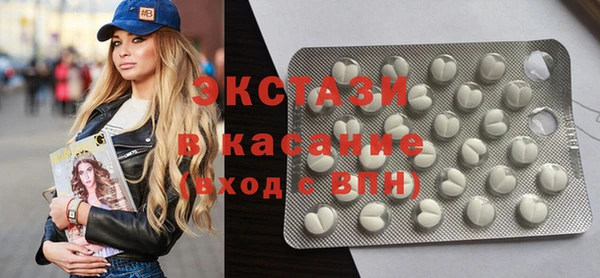 кокаин Алексеевка