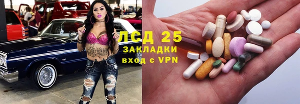скорость Абдулино