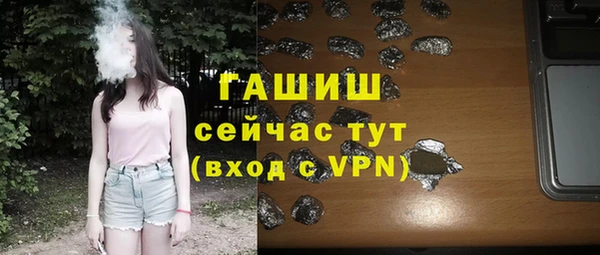 скорость Абдулино