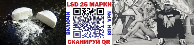 ЛСД экстази ecstasy  Урус-Мартан 